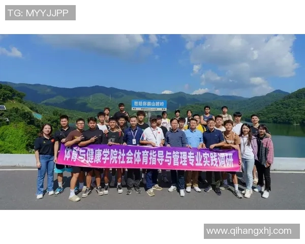 日本体育大学助力体育发展与文化传承推动全方位教育创新和人才培养 日本体育大学助力体育发展与文化传承推动全方位教育创新和人才培养