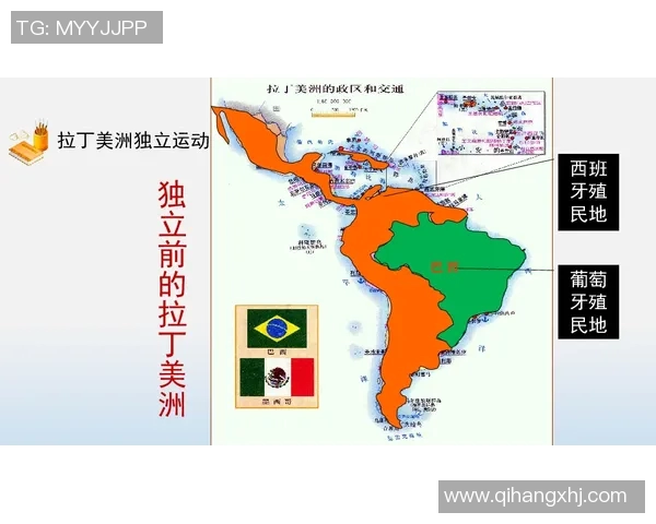 罗马尼亚与法罗群岛历史交锋记录分析及战绩回顾 罗马尼亚与法罗群岛历史交锋记录分析及战绩回顾