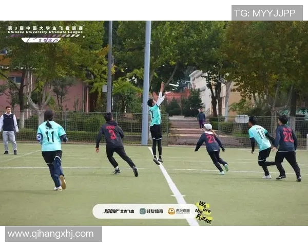 广州飞盘队与重庆飞盘队赛后分析意识碰撞与战术反思