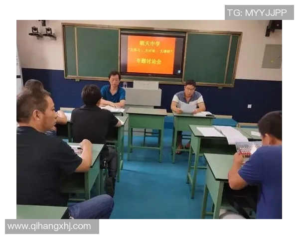 杭州极限运动队盯防策略分析与比赛表现的得失探讨 杭州极限运动队盯防策略分析与比赛表现的得失探讨