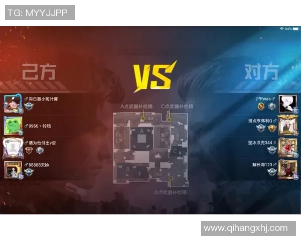 聚焦和平精英FPX战队灵活战术与团队协作的深度剖析