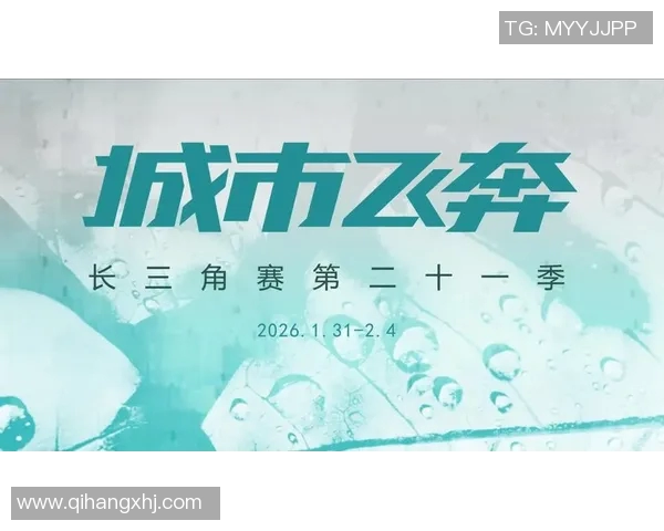 赛后复盘分析TES与JDG对决中的状态与表现评估